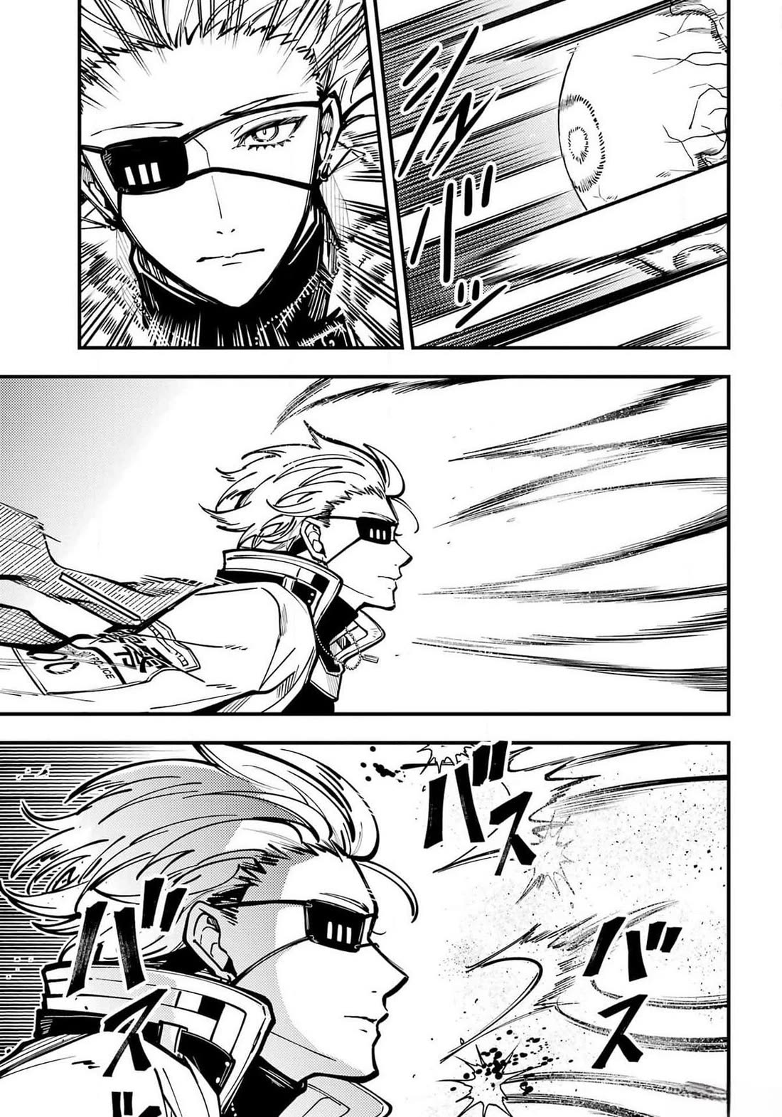 Tokyo Aliens Chapter 46 page 10 - Chapter 46