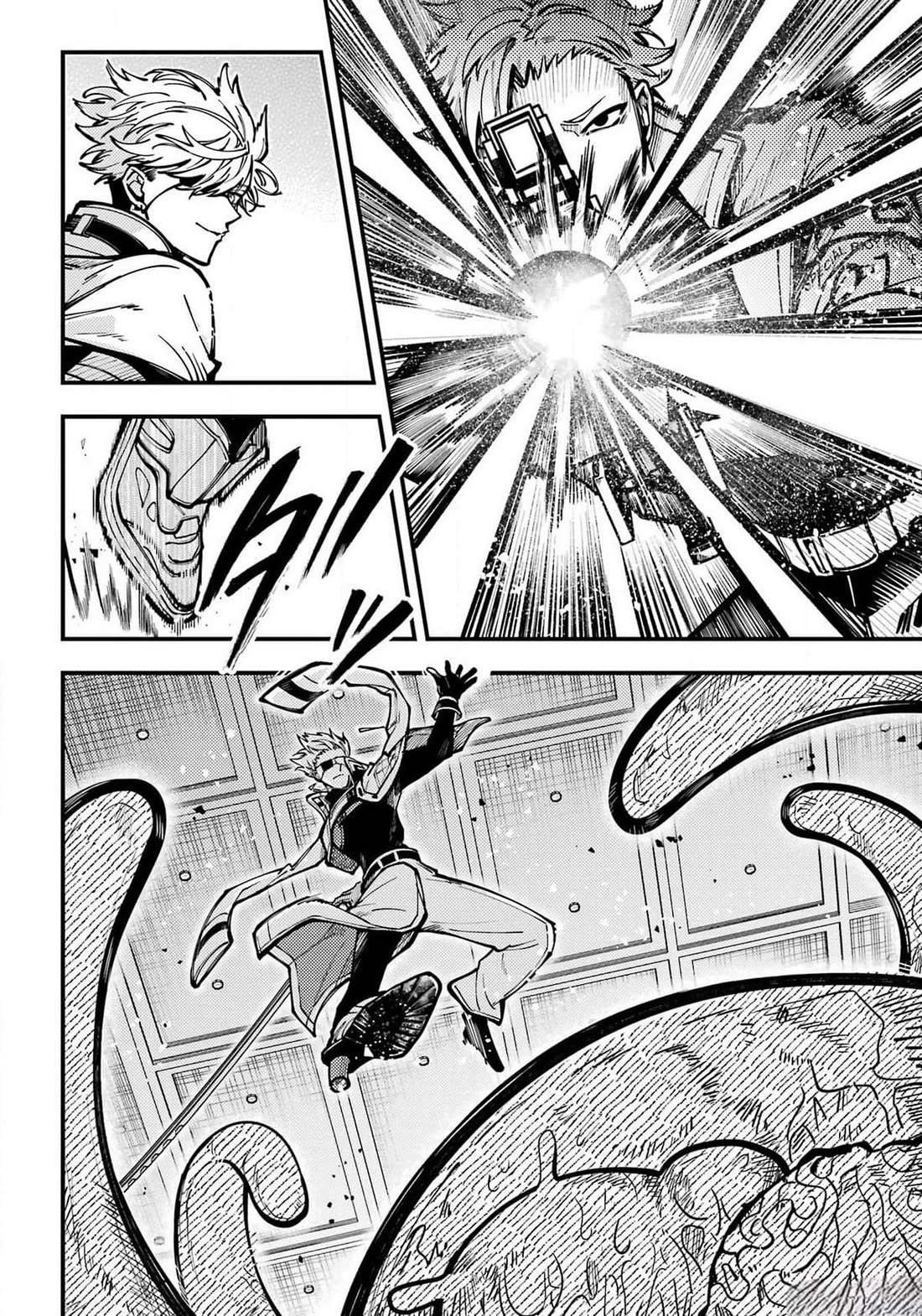 Tokyo Aliens Chapter 46 page 11 - Chapter 46