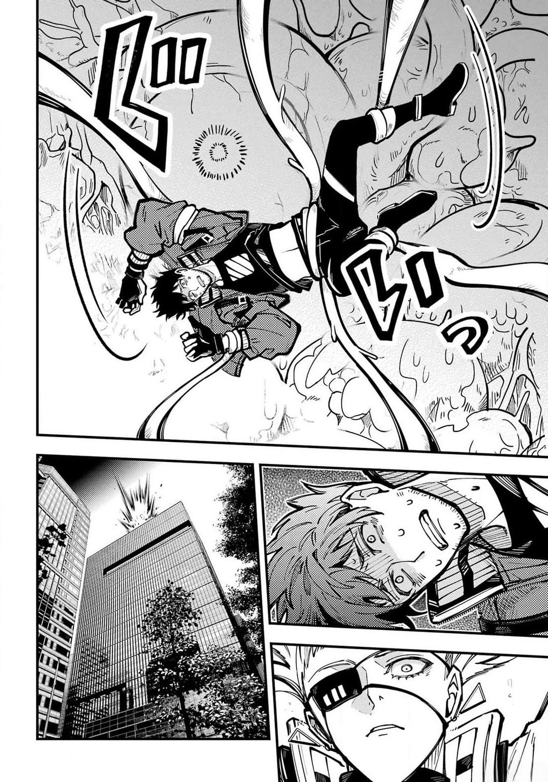 Tokyo Aliens Chapter 46 page 13 - Chapter 46
