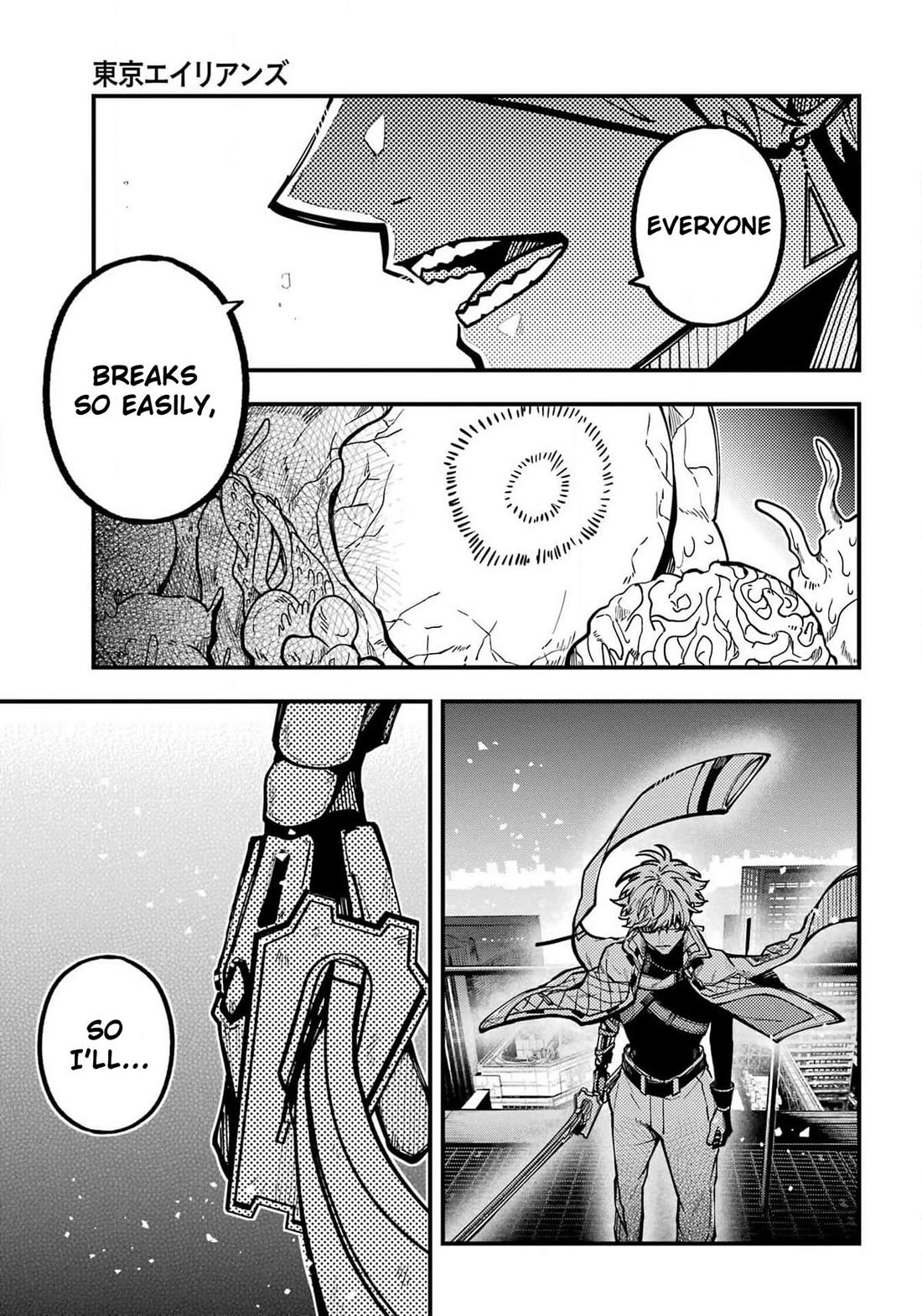 Tokyo Aliens Chapter 46 page 16 - Chapter 46