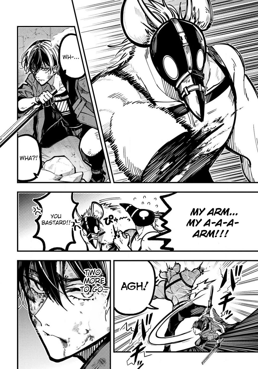 Tokyo Aliens Chapter 46 page 19 - Chapter 46