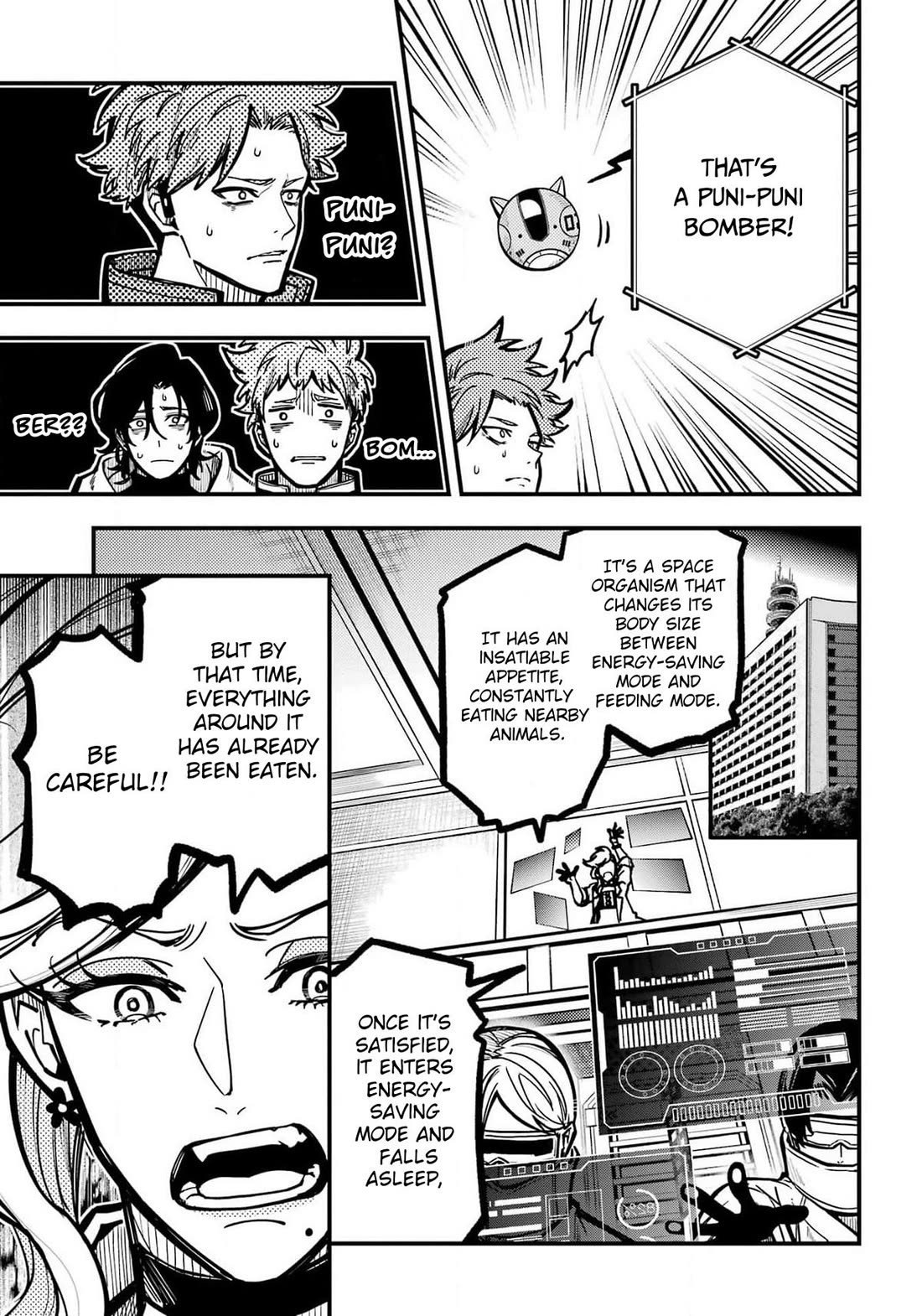 Tokyo Aliens Chapter 46 page 2 - Chapter 46