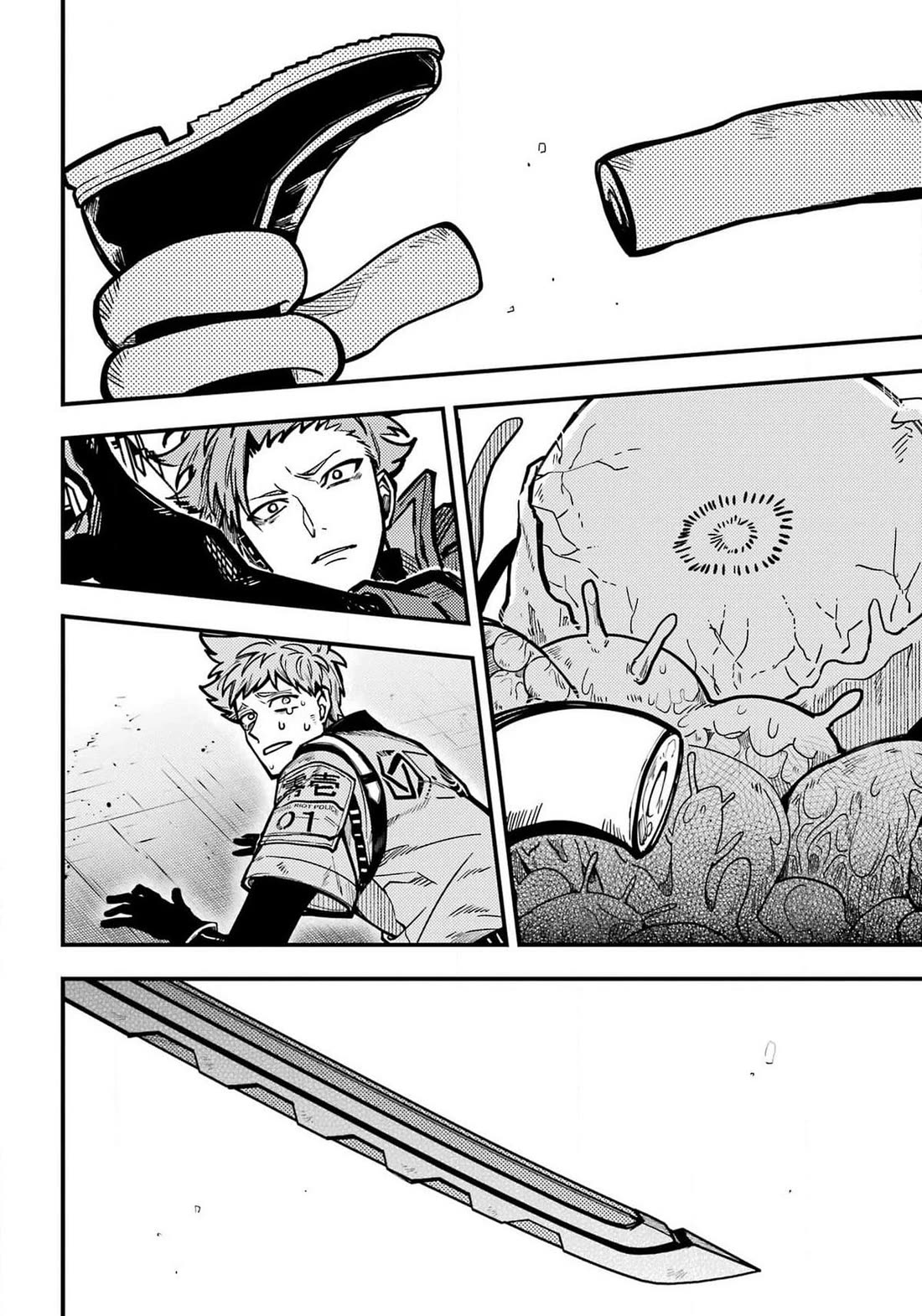 Tokyo Aliens Chapter 46 page 5 - Chapter 46