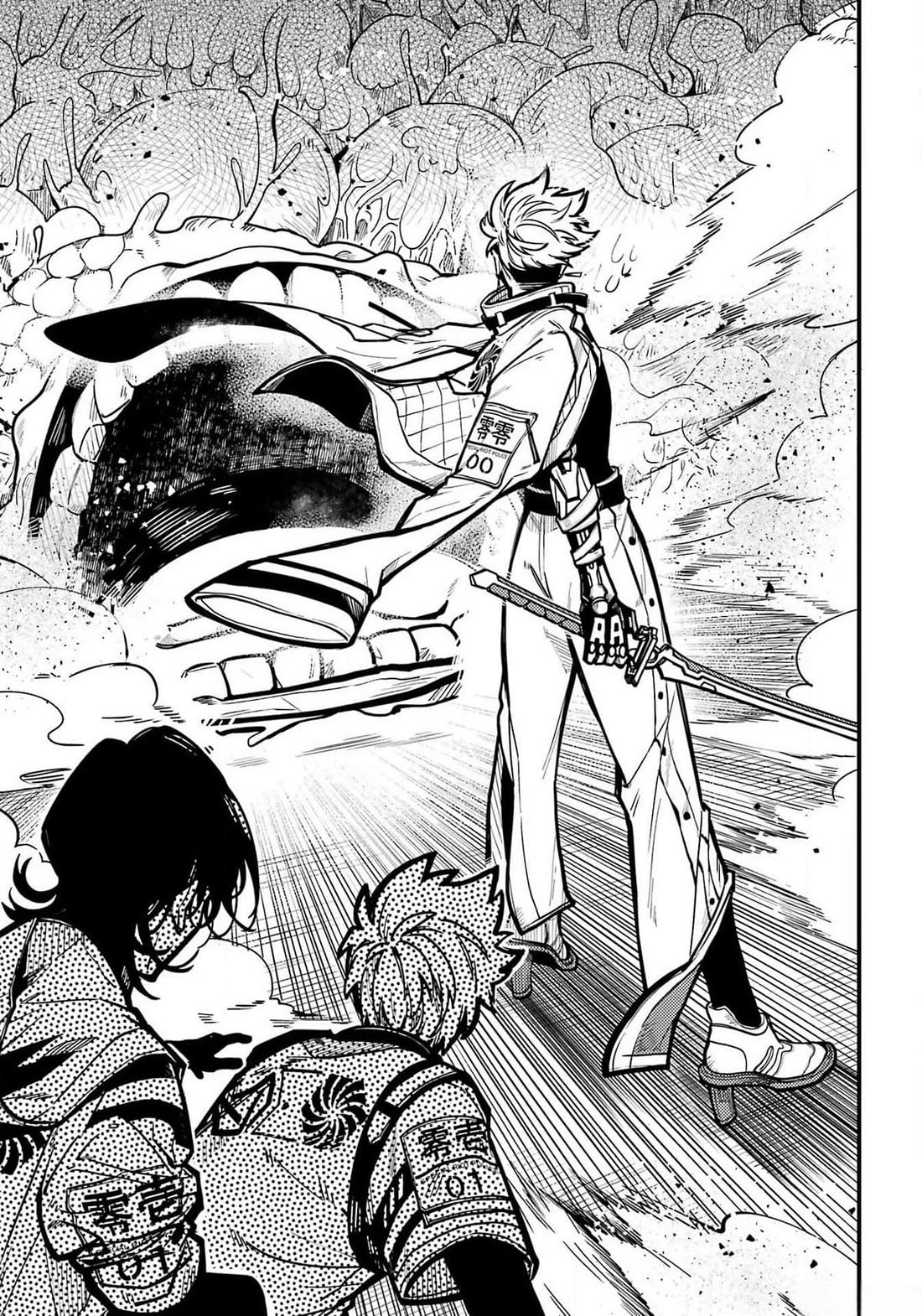 Tokyo Aliens Chapter 46 page 6 - Chapter 46