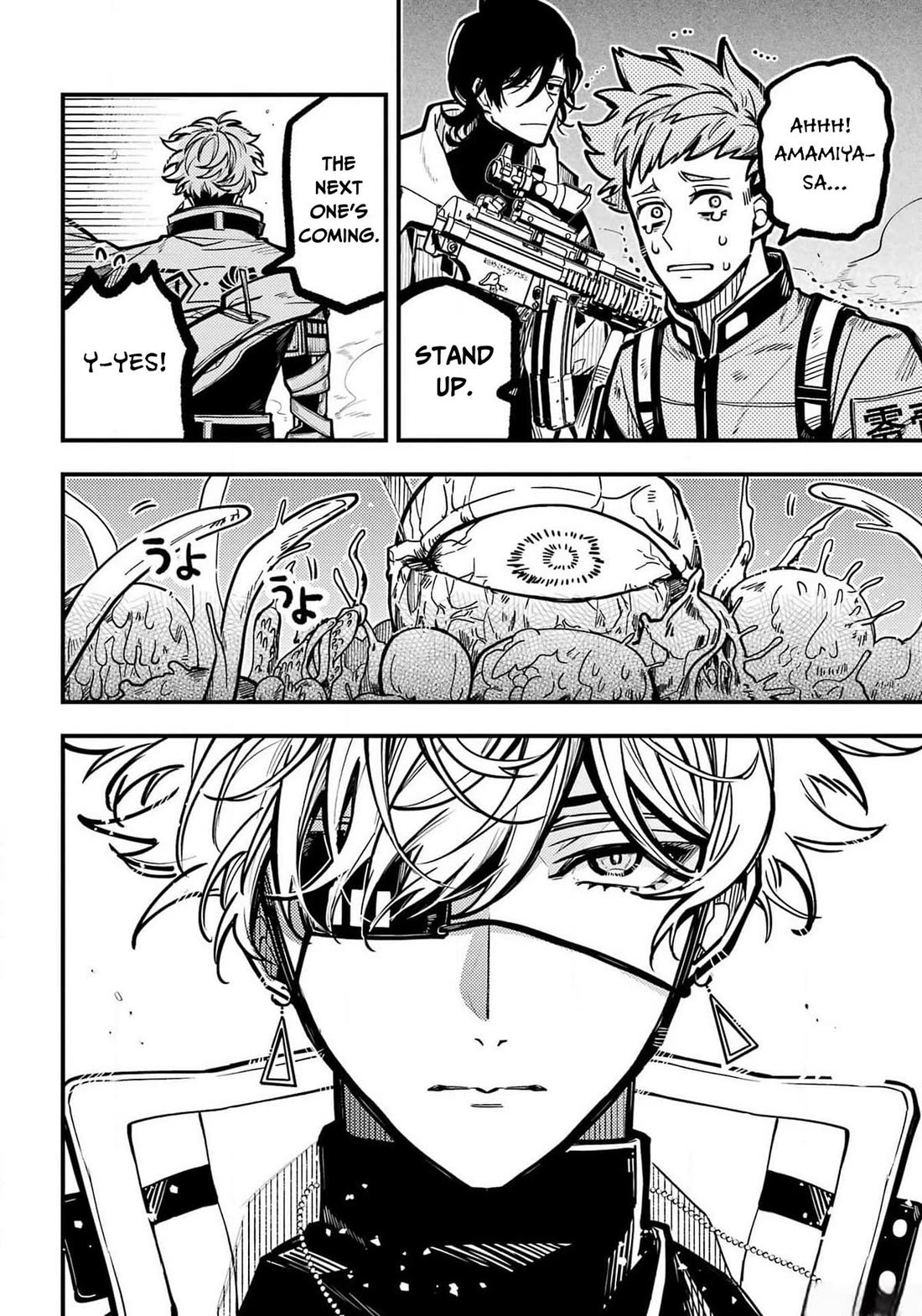 Tokyo Aliens Chapter 46 page 7 - Chapter 46
