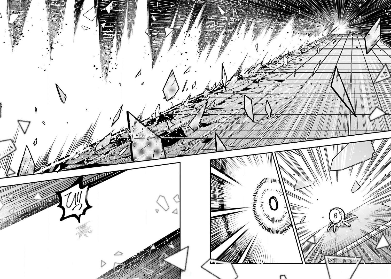 Tokyo Aliens Chapter 47 page 10 - Chapter 47