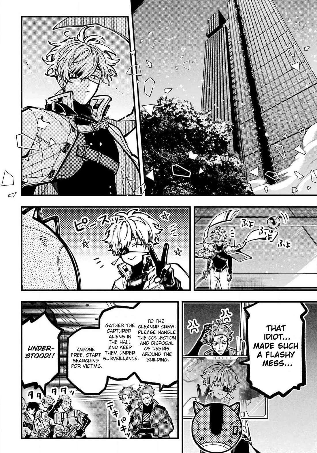 Tokyo Aliens Chapter 47 page 11 - Chapter 47