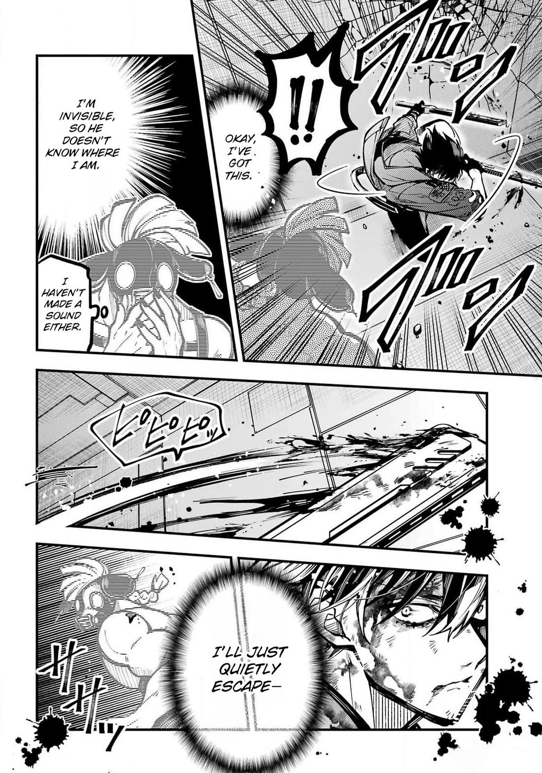 Tokyo Aliens Chapter 47 page 15 - Chapter 47