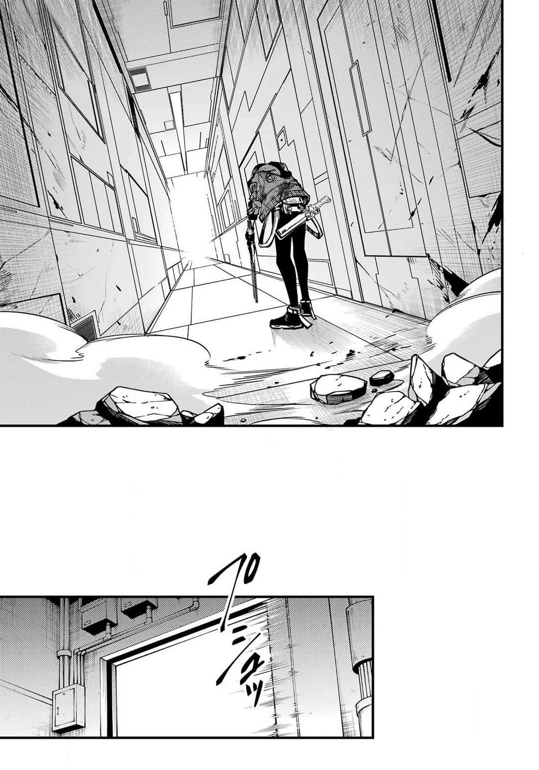 Tokyo Aliens Chapter 47 page 20 - Chapter 47
