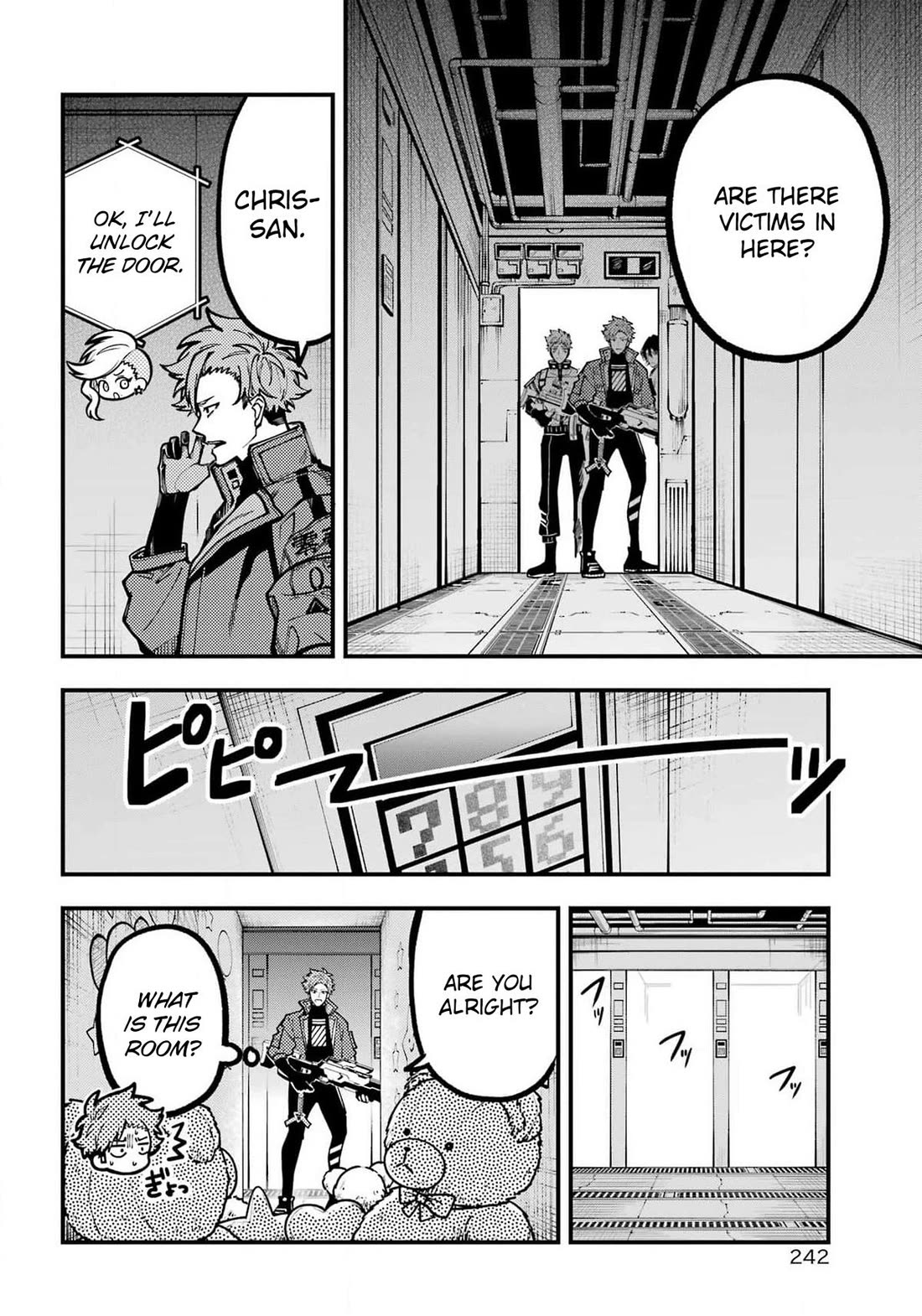 Tokyo Aliens Chapter 47 page 21 - Chapter 47