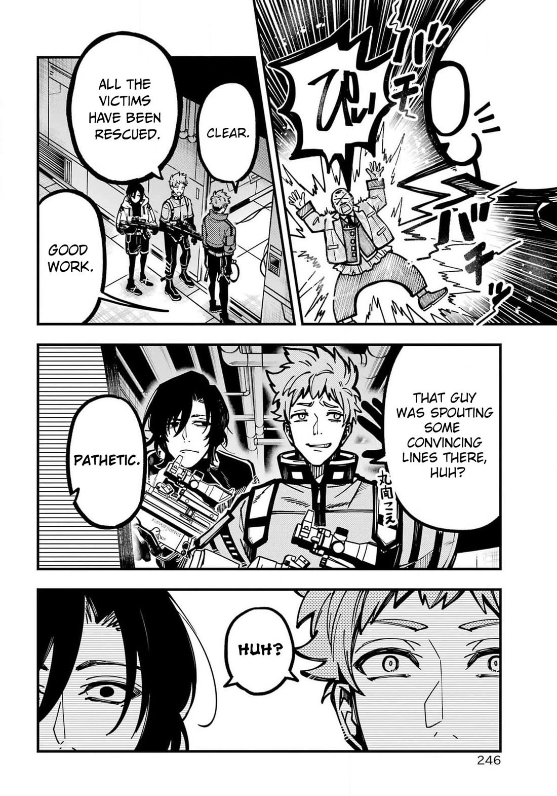 Tokyo Aliens Chapter 47 page 25 - Chapter 47