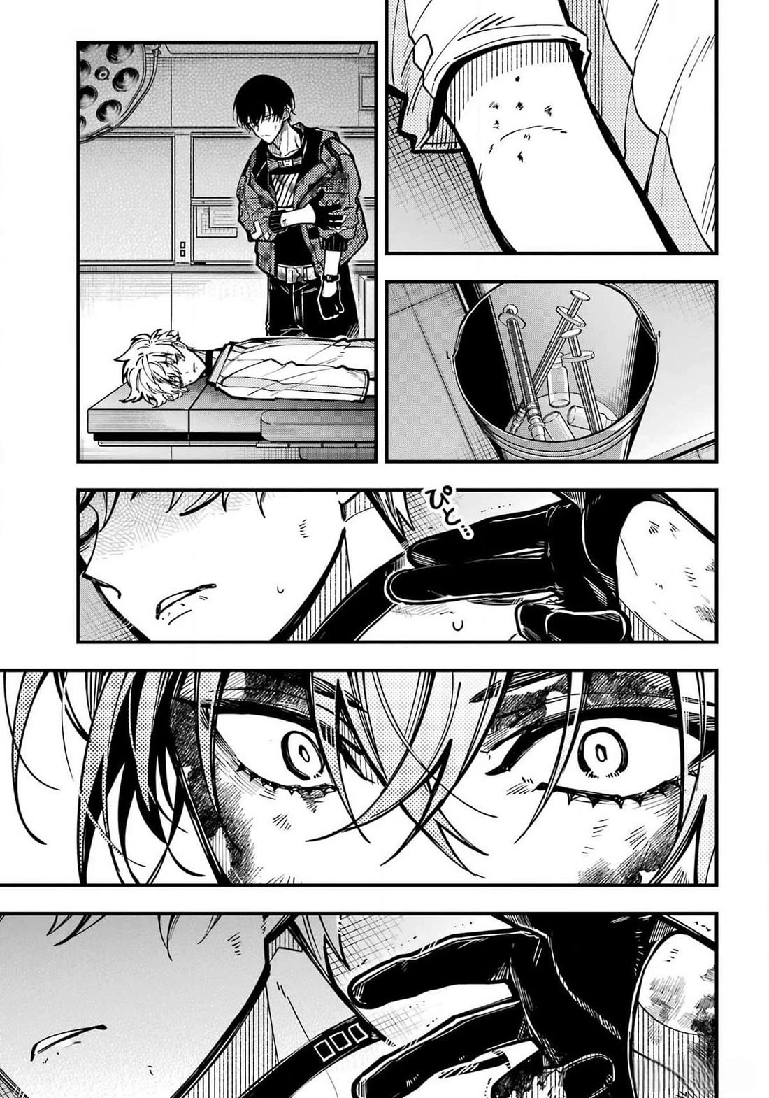 Tokyo Aliens Chapter 47 page 28 - Chapter 47