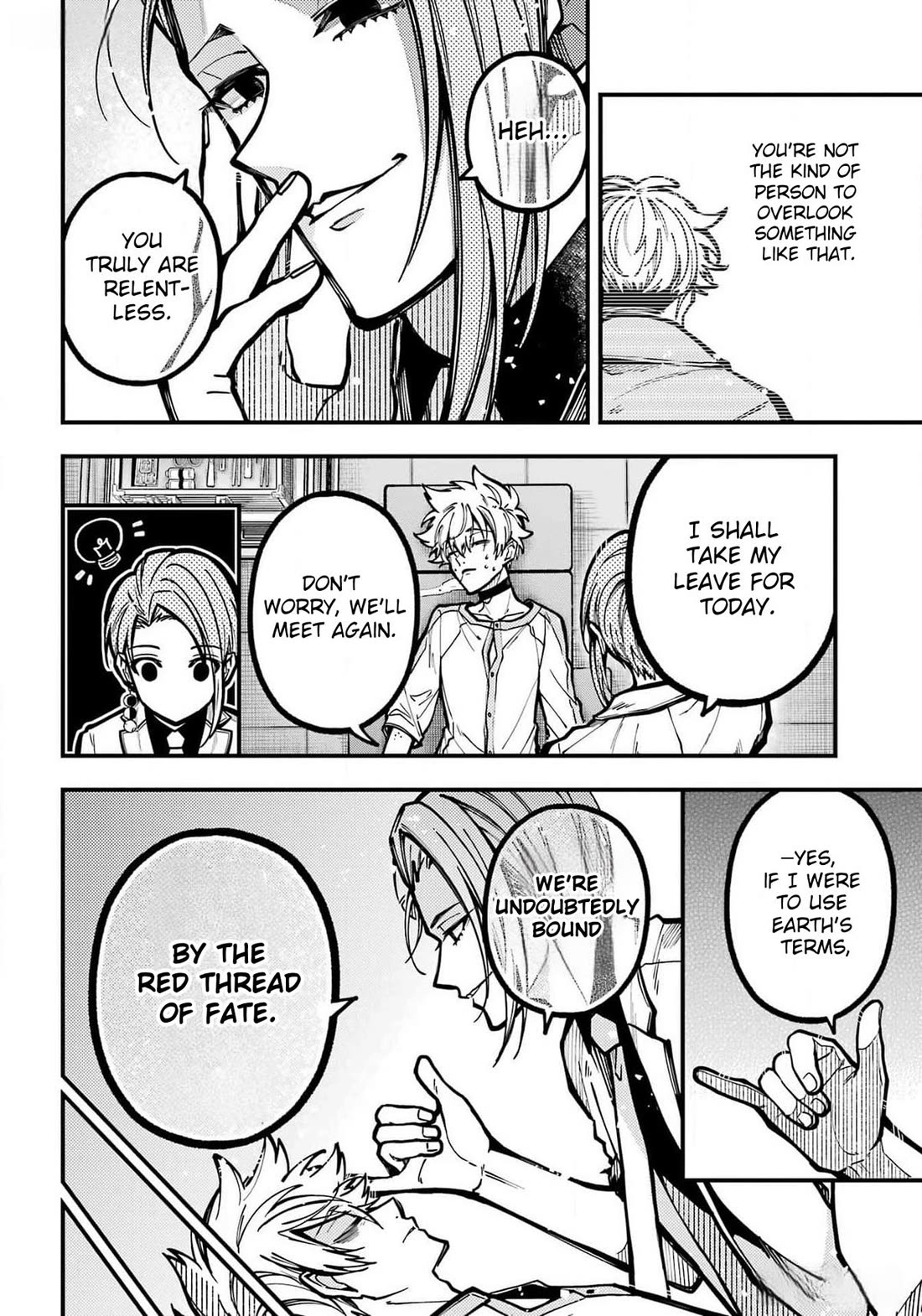 Tokyo Aliens Chapter 47 page 5 - Chapter 47