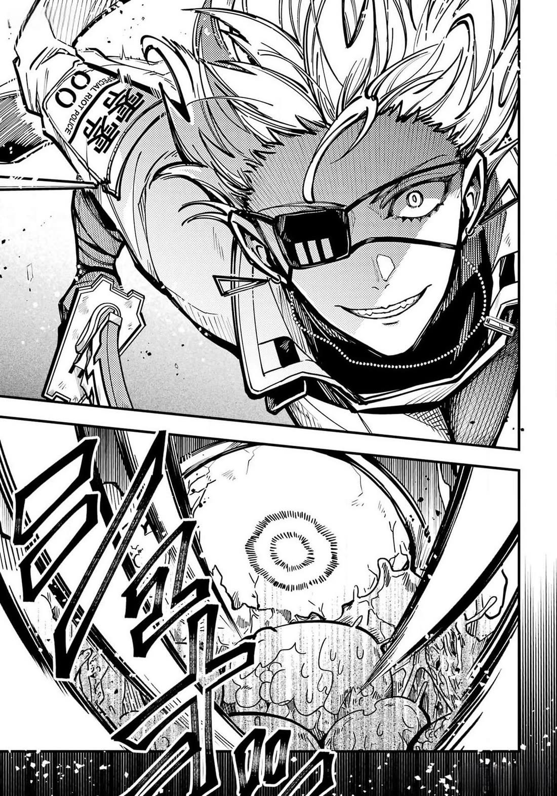 Tokyo Aliens Chapter 47 page 6 - Chapter 47