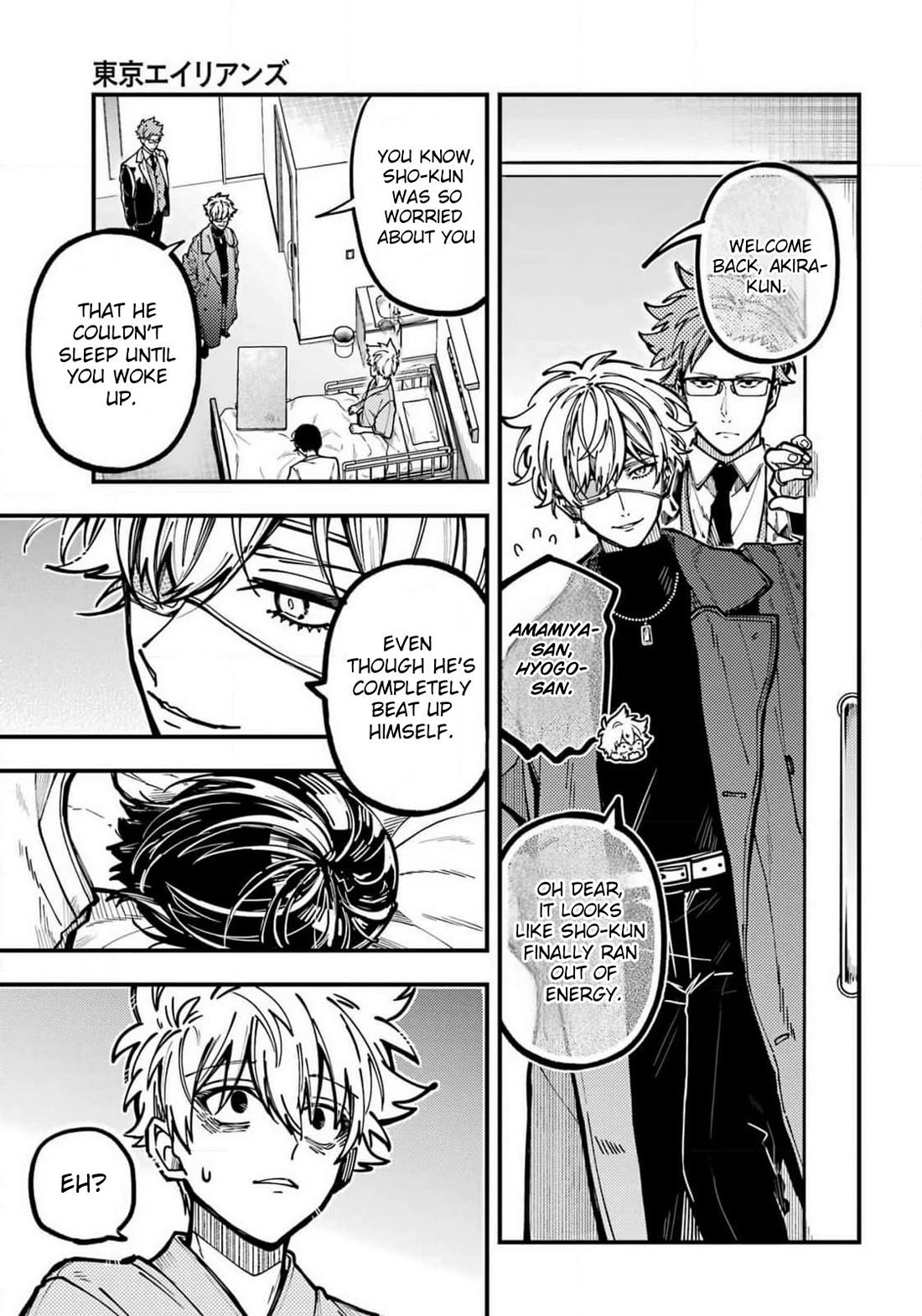 Tokyo Aliens Chapter 48 page 19 - Chapter 48