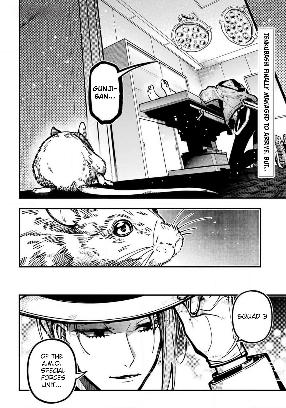 Tokyo Aliens Chapter 48 page 2 - Chapter 48