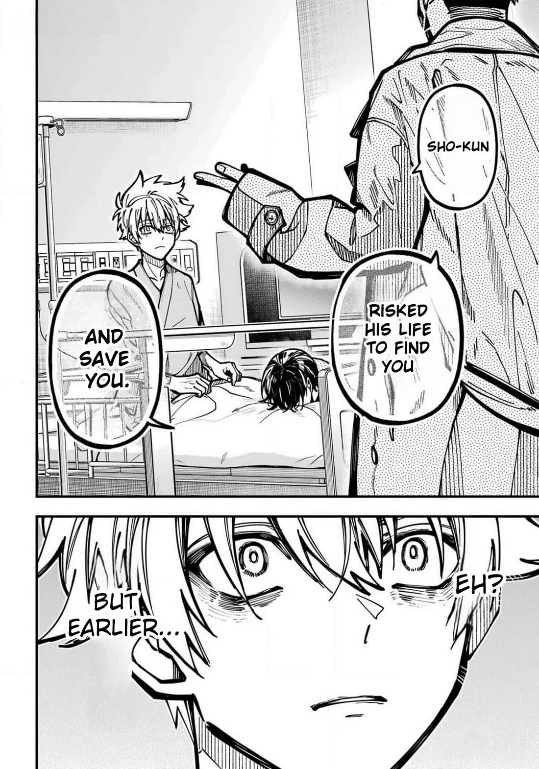 Tokyo Aliens Chapter 48 page 20 - Chapter 48