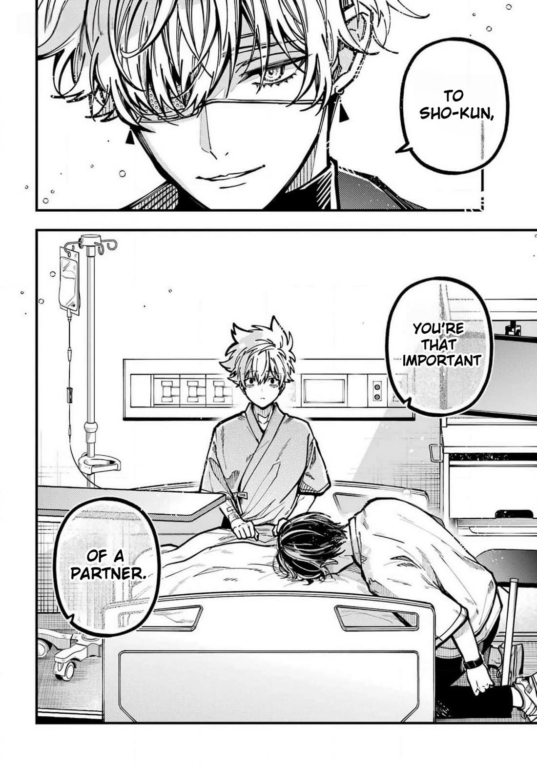Tokyo Aliens Chapter 48 page 22 - Chapter 48