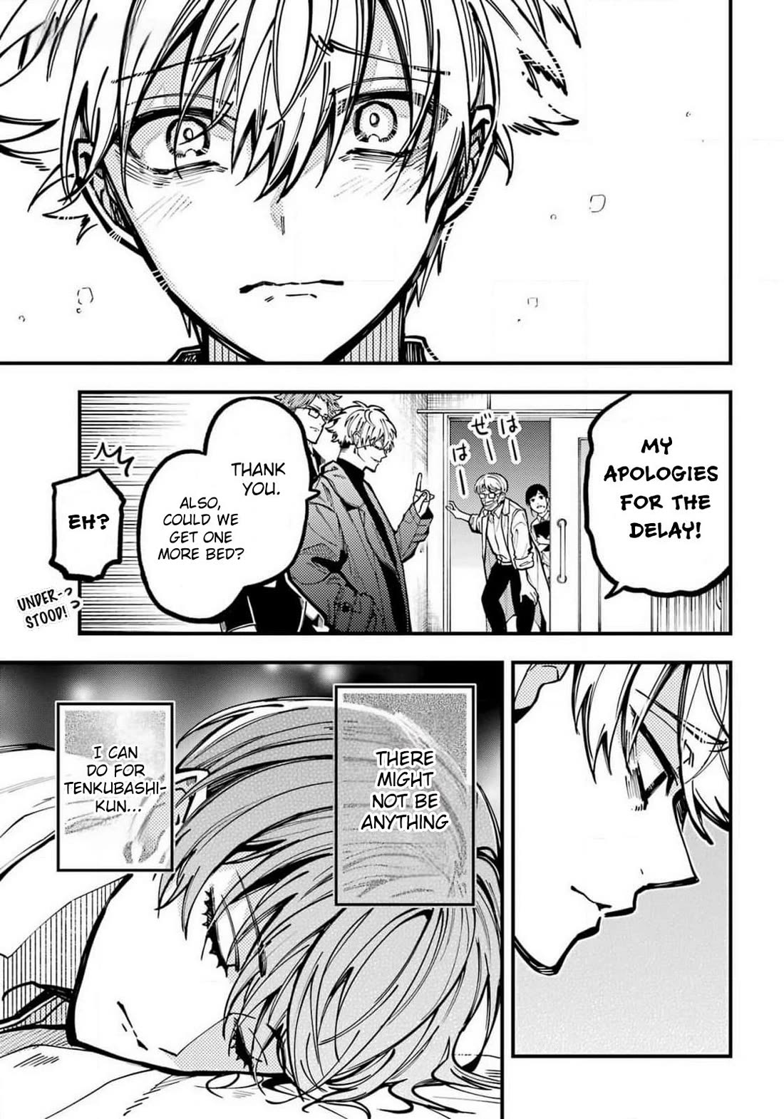 Tokyo Aliens Chapter 48 page 23 - Chapter 48