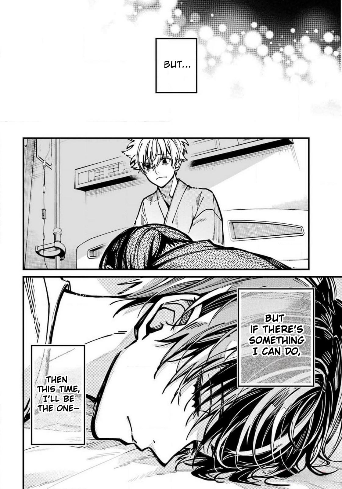 Tokyo Aliens Chapter 48 page 24 - Chapter 48