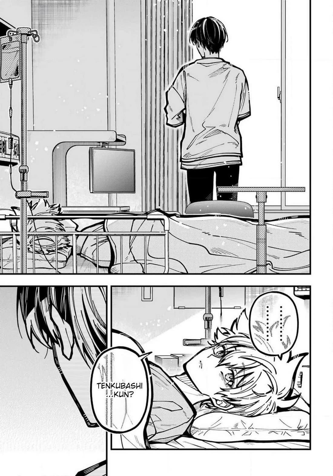 Tokyo Aliens Chapter 48 page 7 - Chapter 48