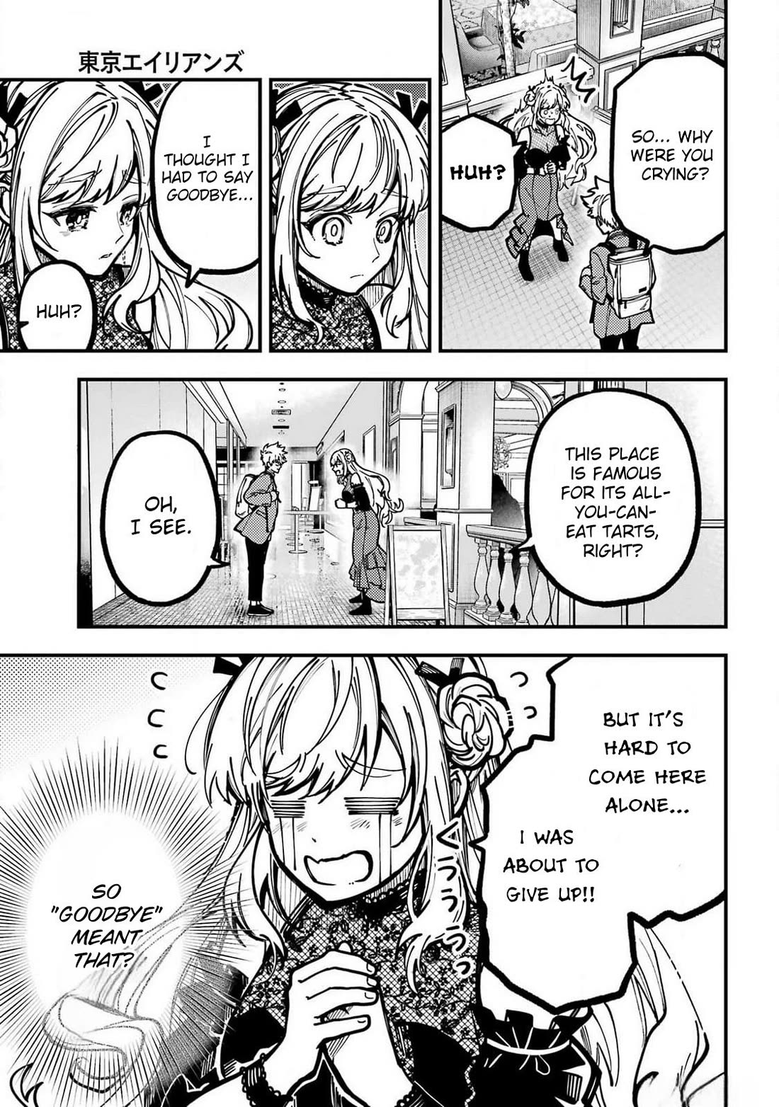 Tokyo Aliens Chapter 49 page 23 - Chapter 49