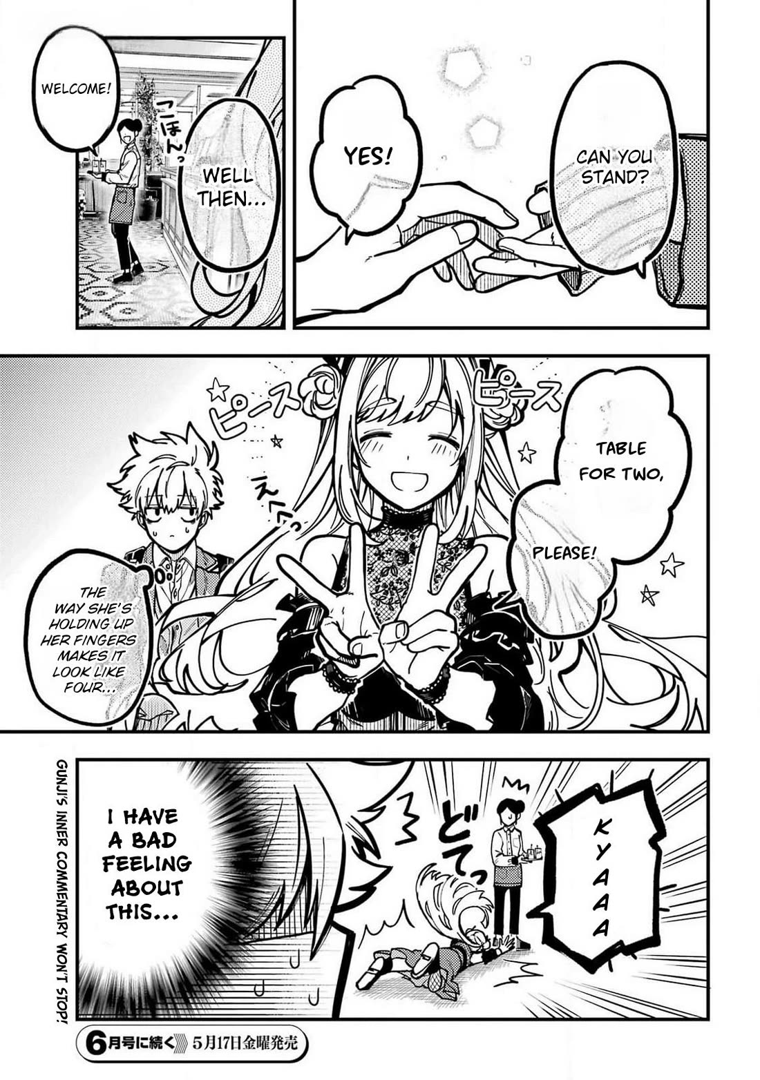 Tokyo Aliens Chapter 49 page 27 - Chapter 49