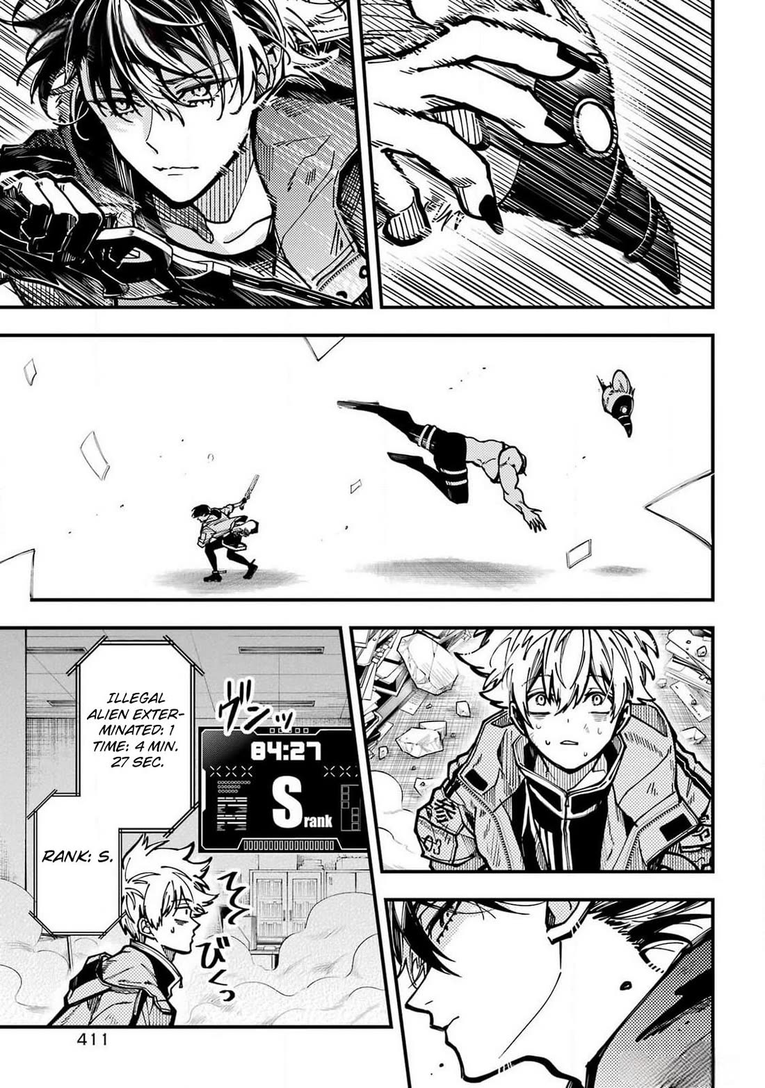 Tokyo Aliens Chapter 49 page 5 - Chapter 49
