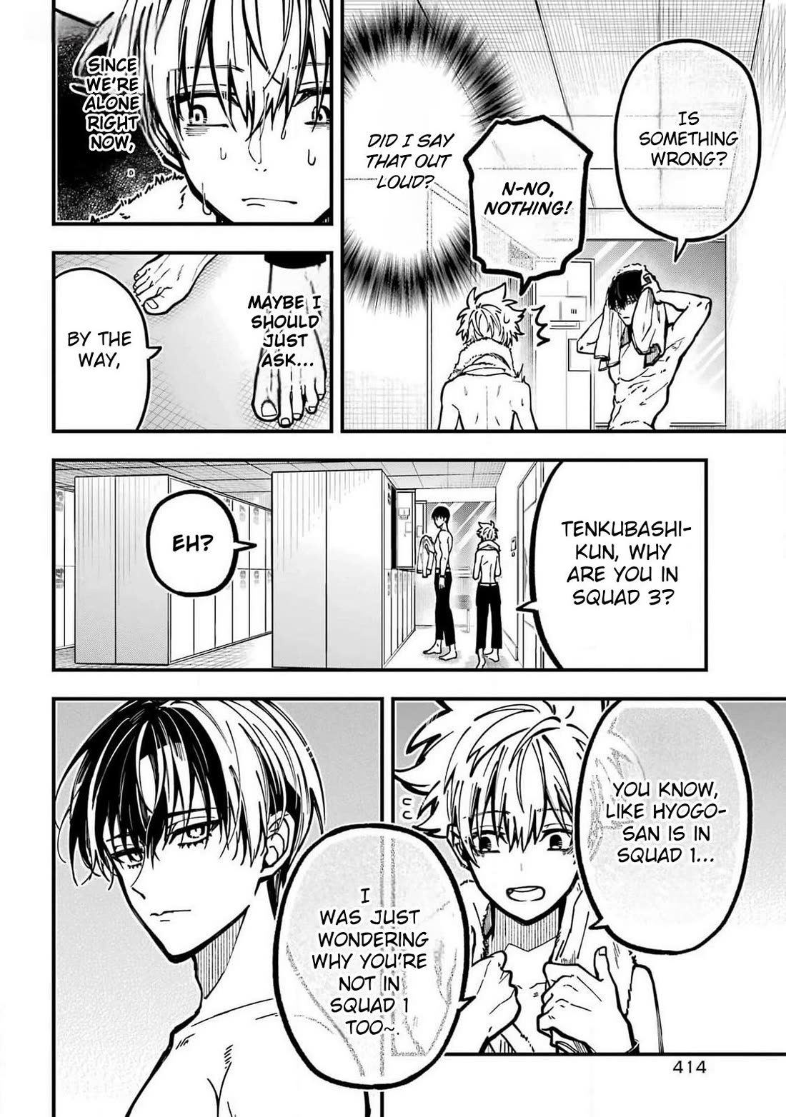 Tokyo Aliens Chapter 49 page 8 - Chapter 49
