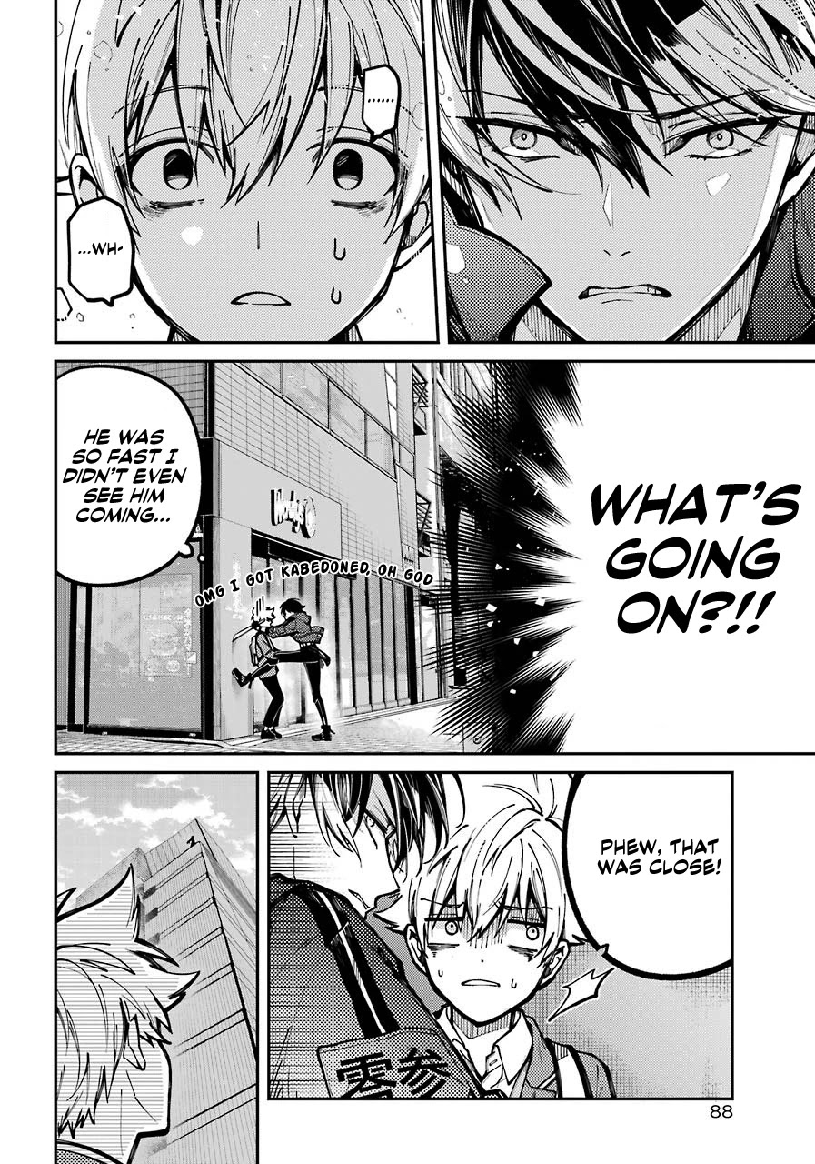 Tokyo Aliens Chapter 5 page 14 - Chapter 5