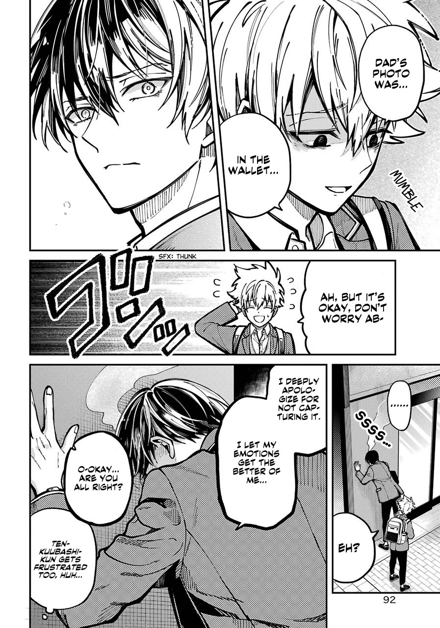 Tokyo Aliens Chapter 5 page 18 - Chapter 5