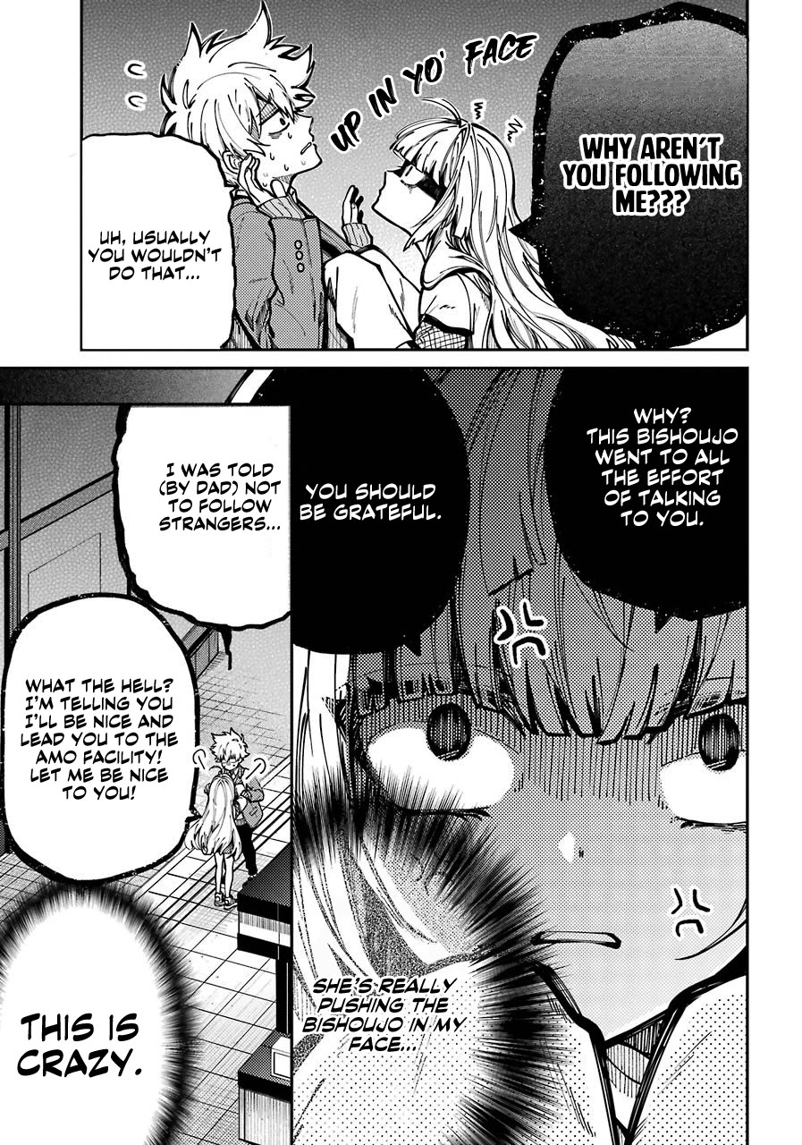 Tokyo Aliens Chapter 5 page 4 - Chapter 5