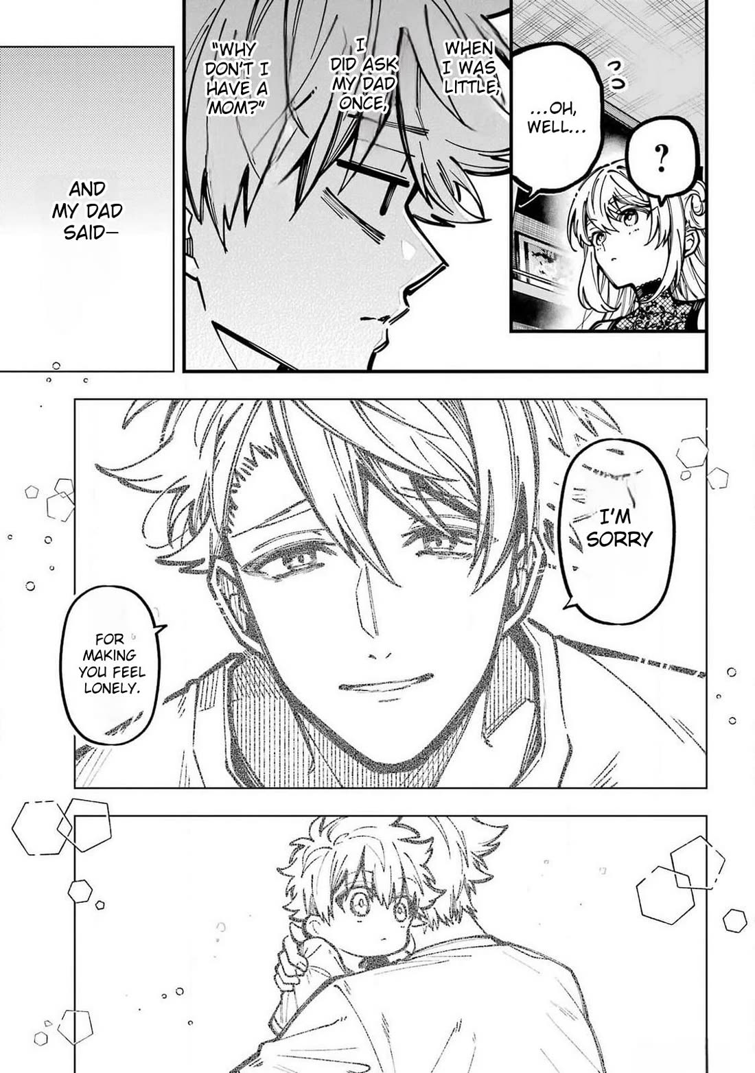 Tokyo Aliens Chapter 50 page 19 - Chapter 50
