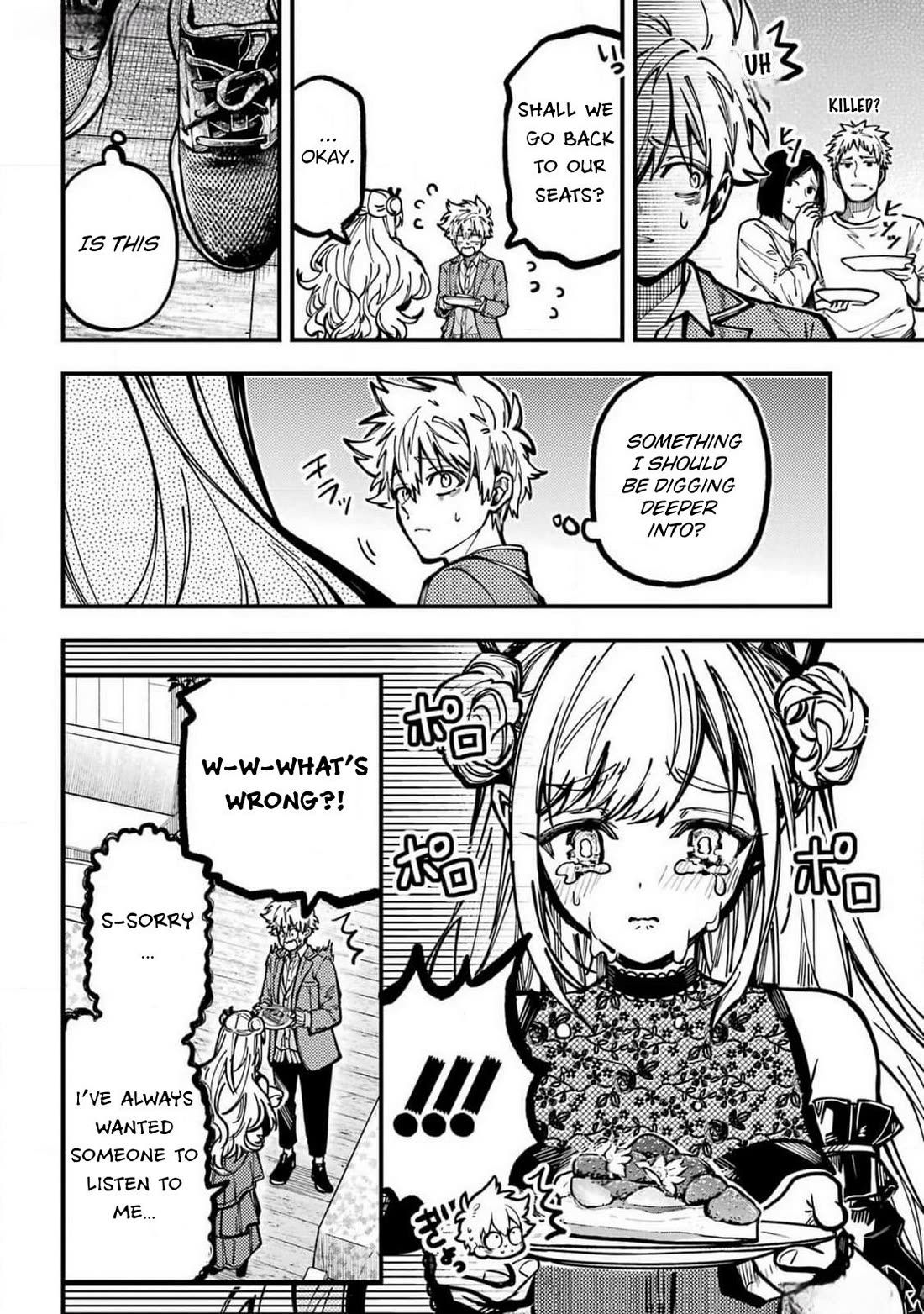 Tokyo Aliens Chapter 50 page 4 - Chapter 50