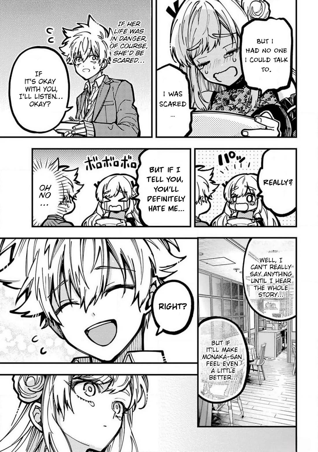 Tokyo Aliens Chapter 50 page 5 - Chapter 50