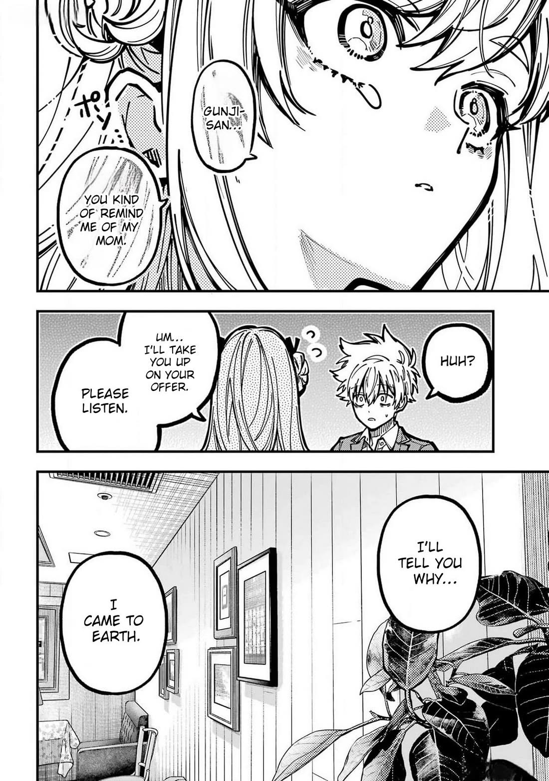 Tokyo Aliens Chapter 50 page 6 - Chapter 50