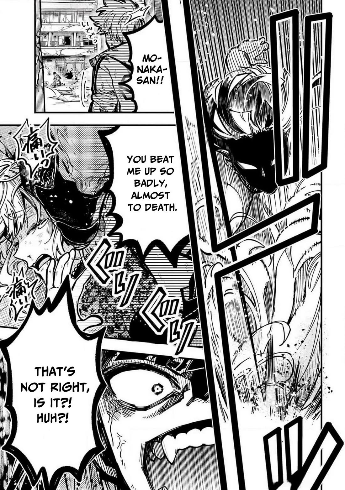 Tokyo Aliens Chapter 51 page 10 - Chapter 51