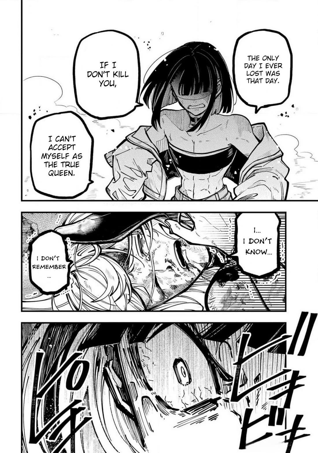 Tokyo Aliens Chapter 51 page 11 - Chapter 51
