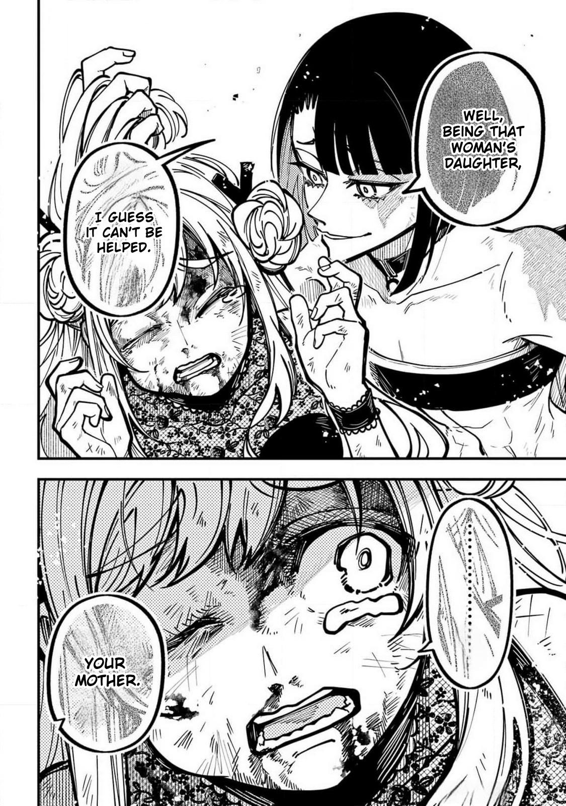 Tokyo Aliens Chapter 51 page 15 - Chapter 51