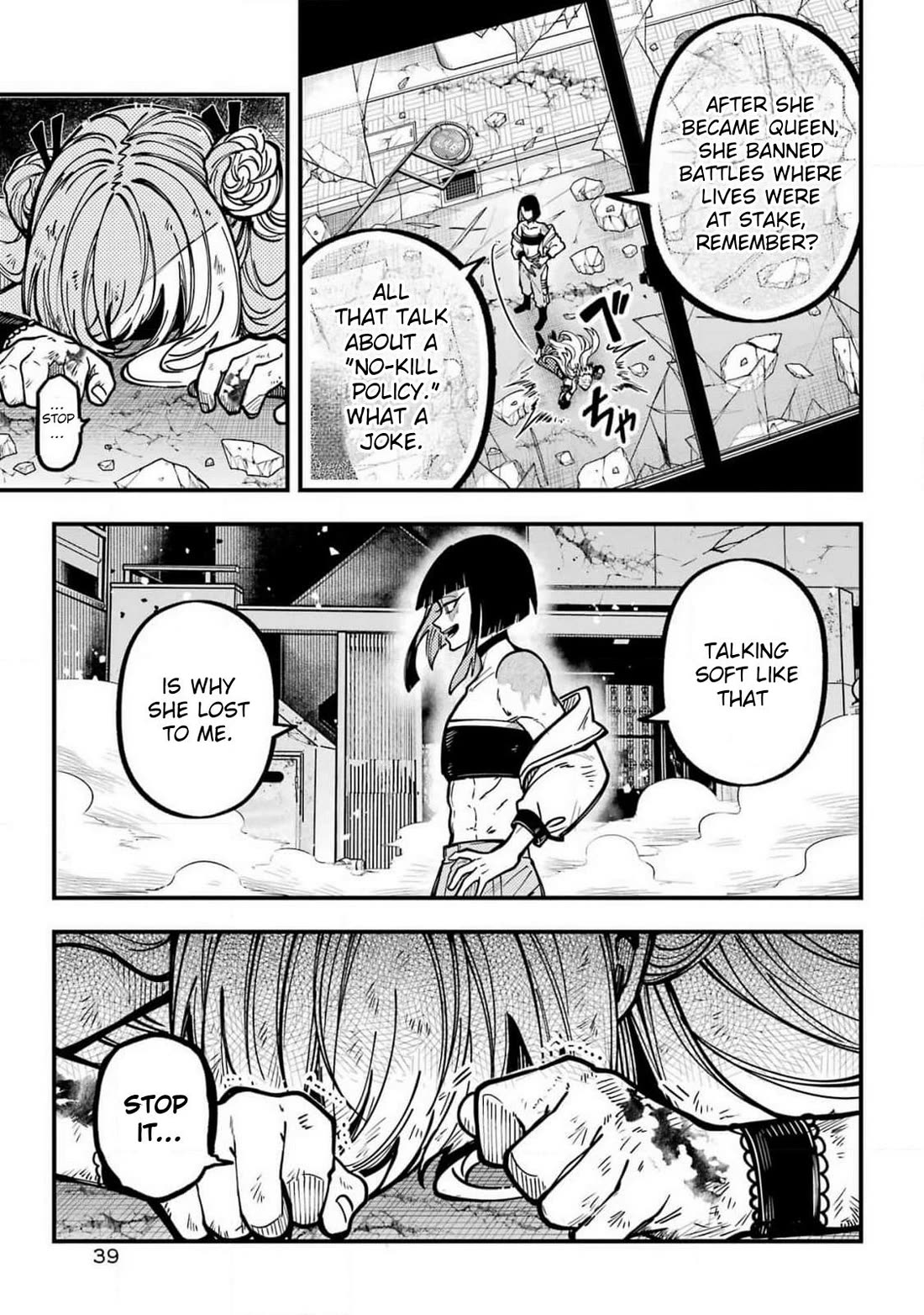 Tokyo Aliens Chapter 51 page 16 - Chapter 51