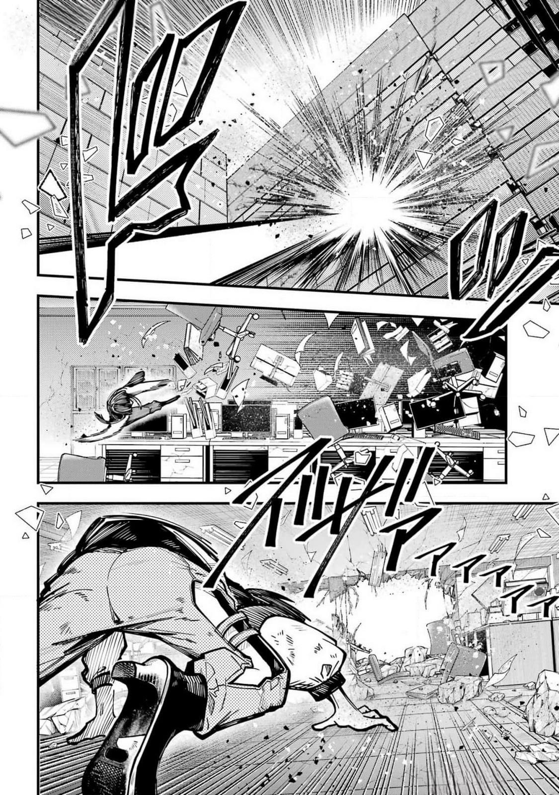 Tokyo Aliens Chapter 51 page 22 - Chapter 51