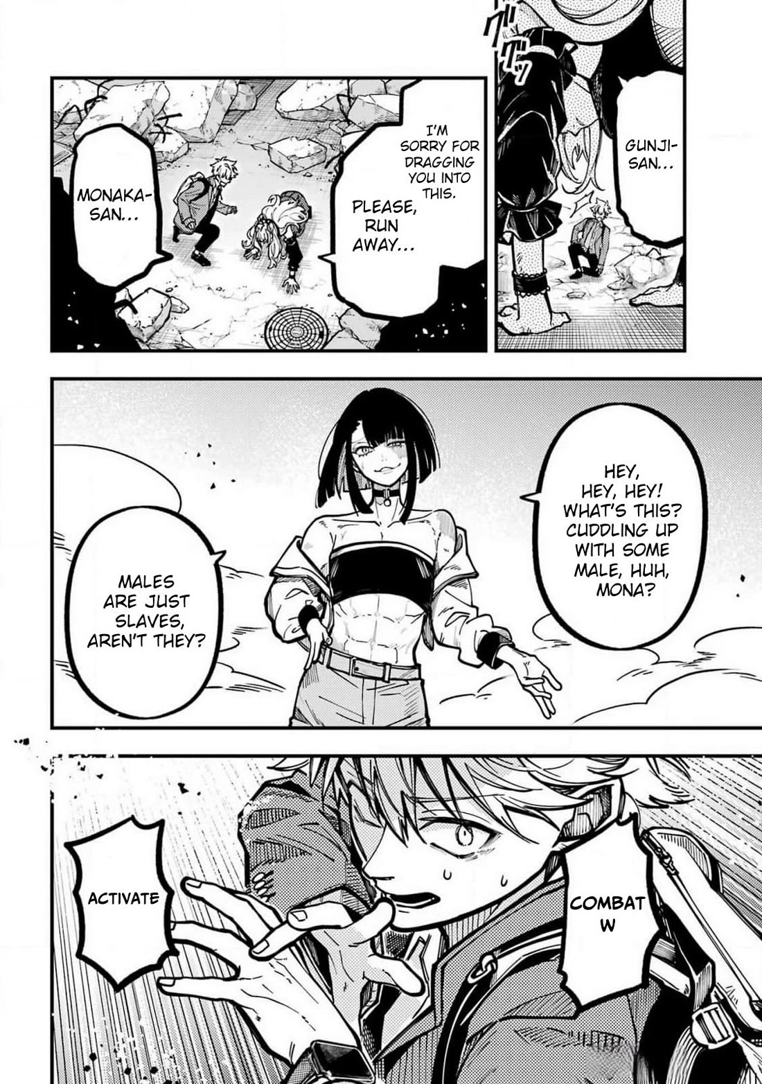 Tokyo Aliens Chapter 51 page 3 - Chapter 51
