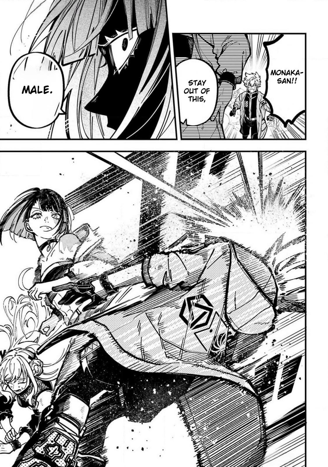 Tokyo Aliens Chapter 51 page 6 - Chapter 51