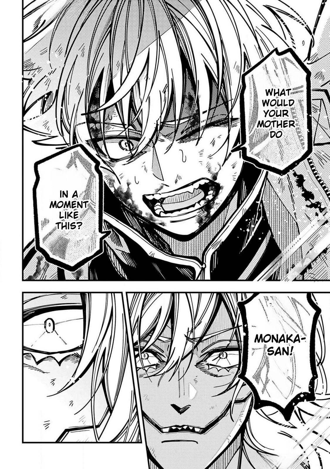 Tokyo Aliens Chapter 52 page 12 - Chapter 52