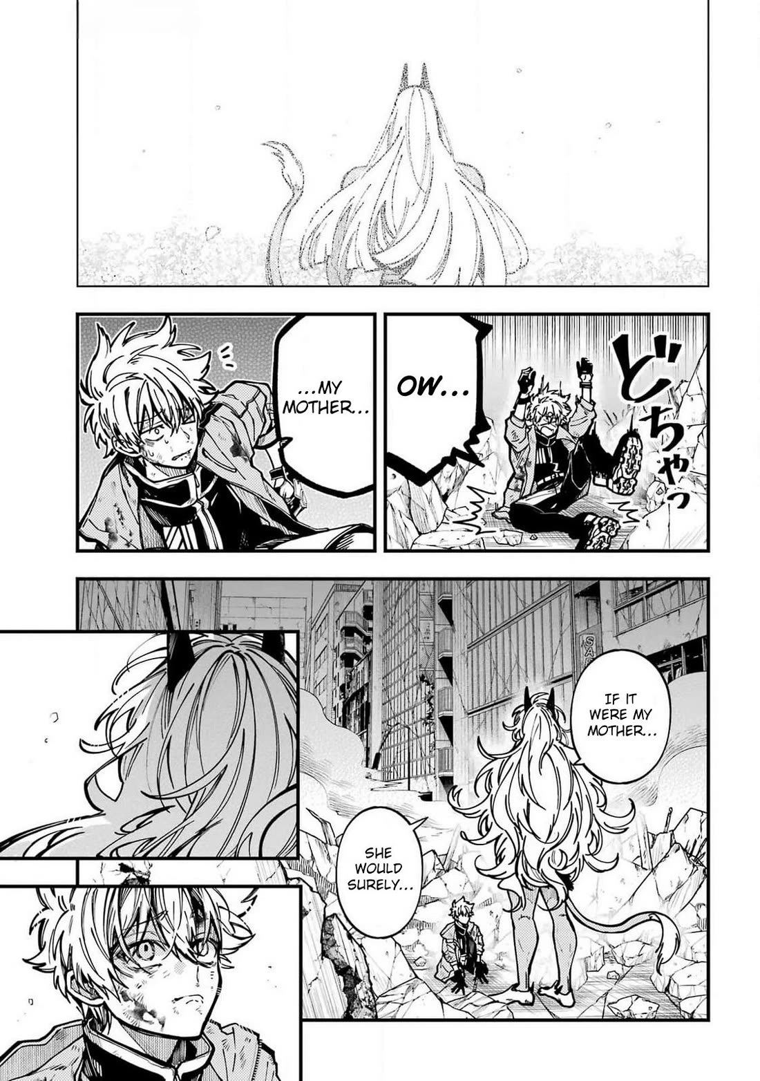 Tokyo Aliens Chapter 52 page 13 - Chapter 52