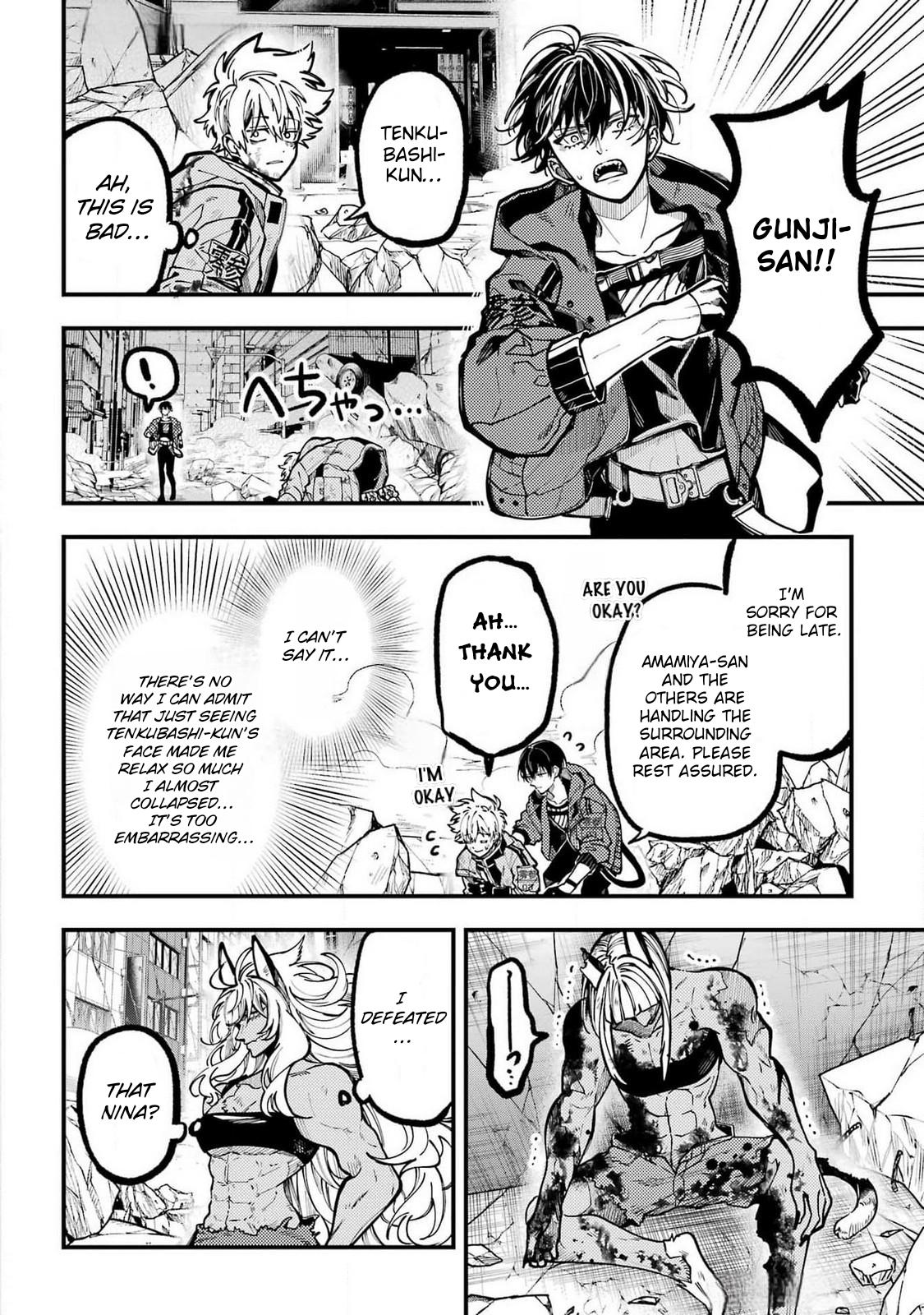 Tokyo Aliens Chapter 52 page 14 - Chapter 52