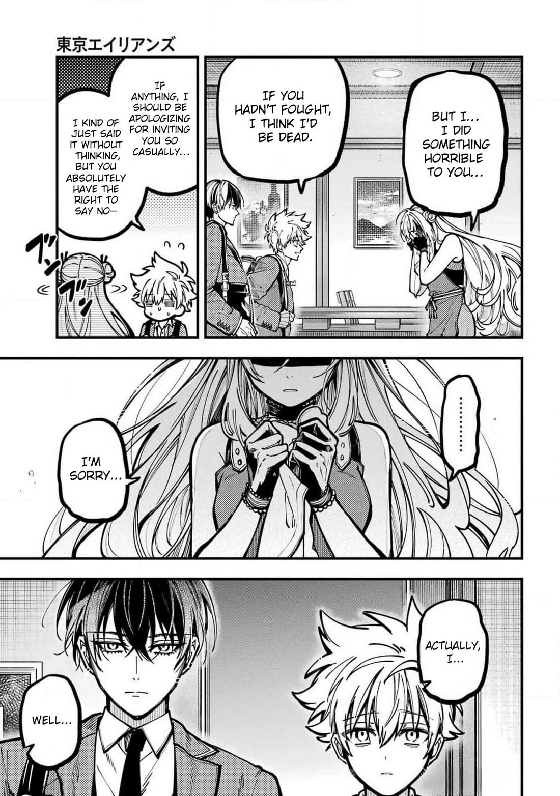 Tokyo Aliens Chapter 52 page 31 - Chapter 52