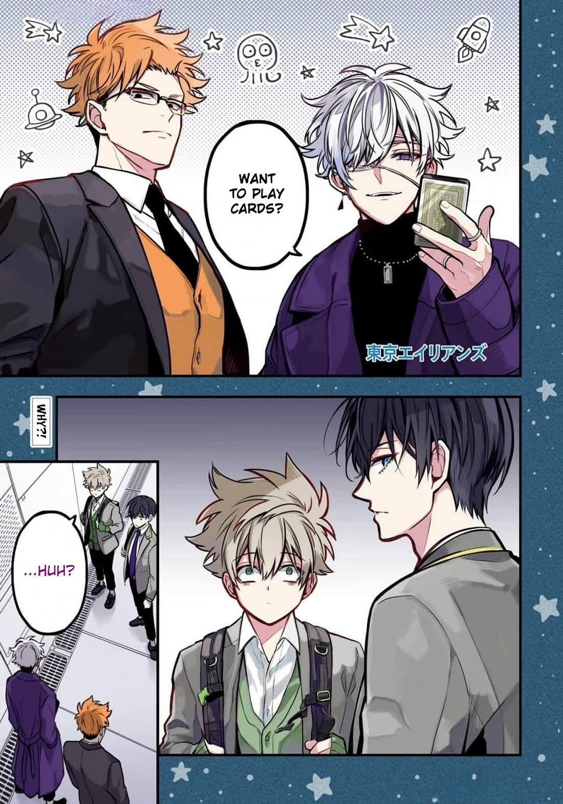 Tokyo Aliens Chapter 53 page 1 - Chapter 53
