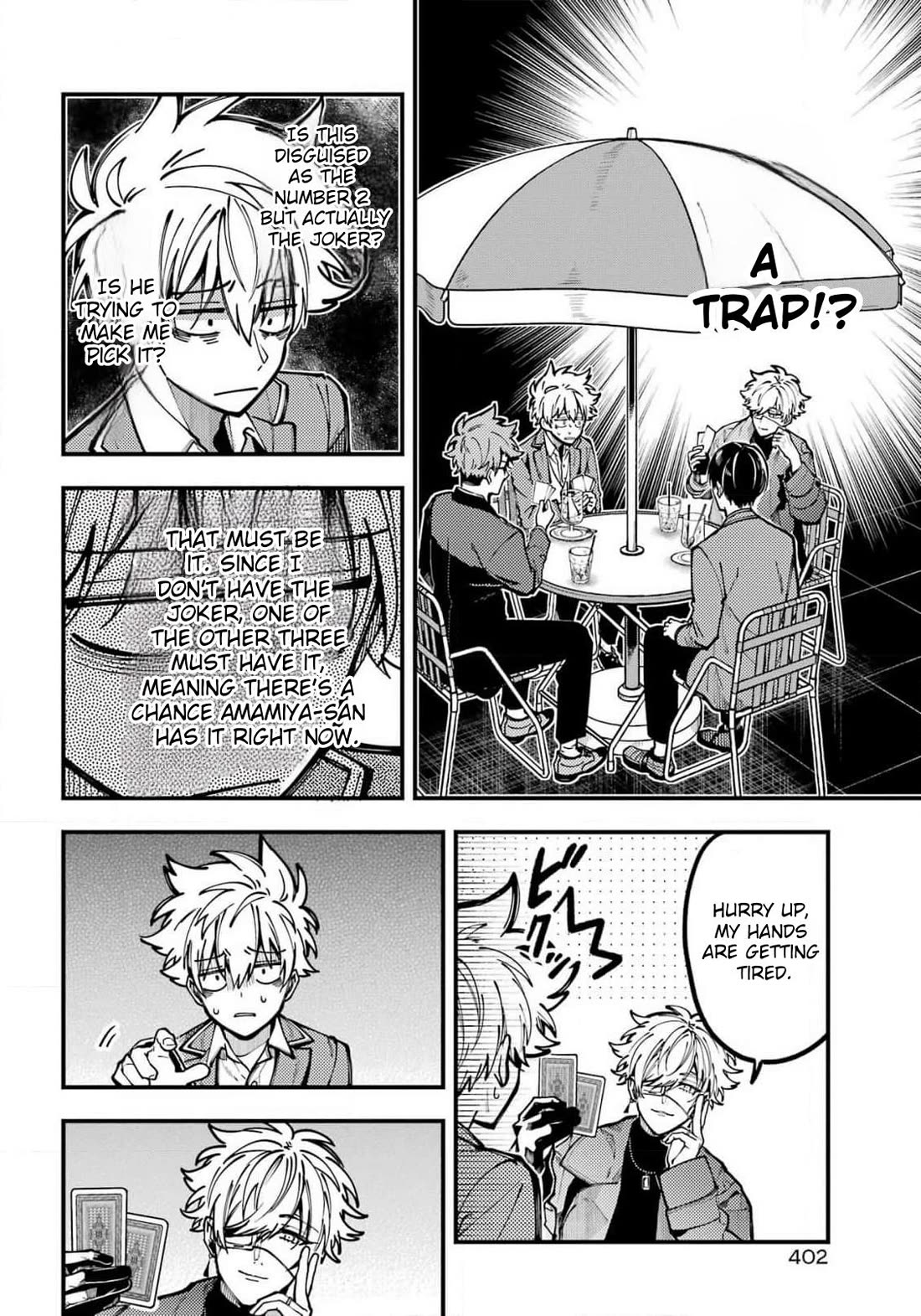 Tokyo Aliens Chapter 53 page 11 - Chapter 53