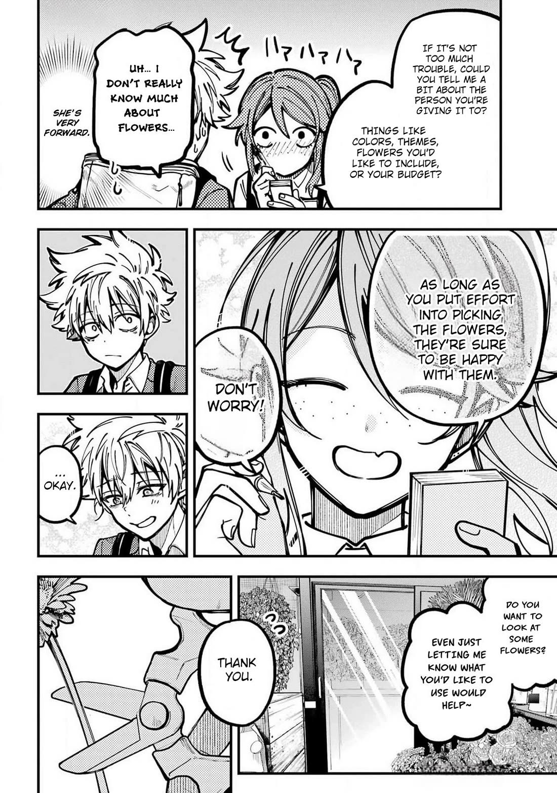Tokyo Aliens Chapter 54 page 12 - Chapter 54